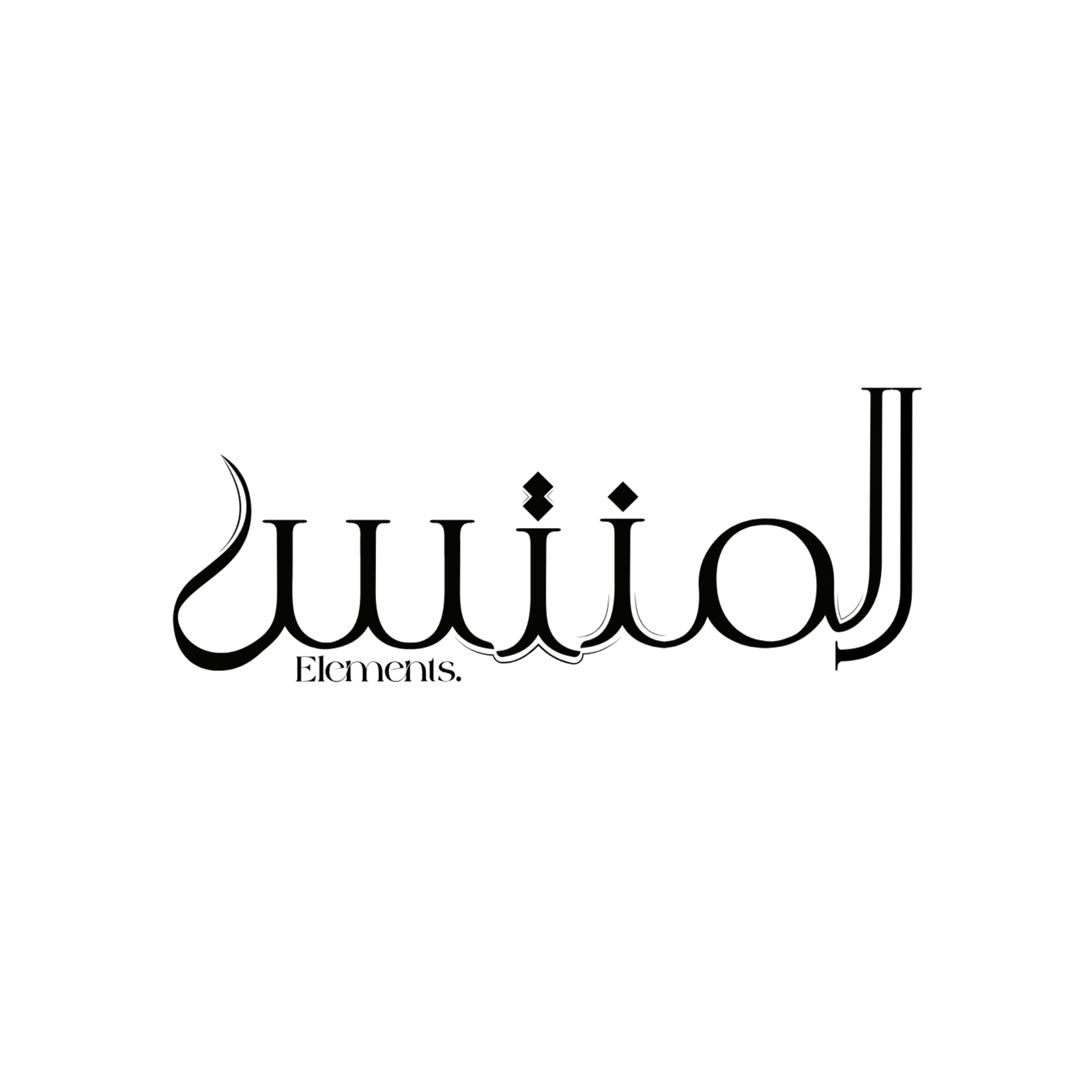مجموعة المنتس
