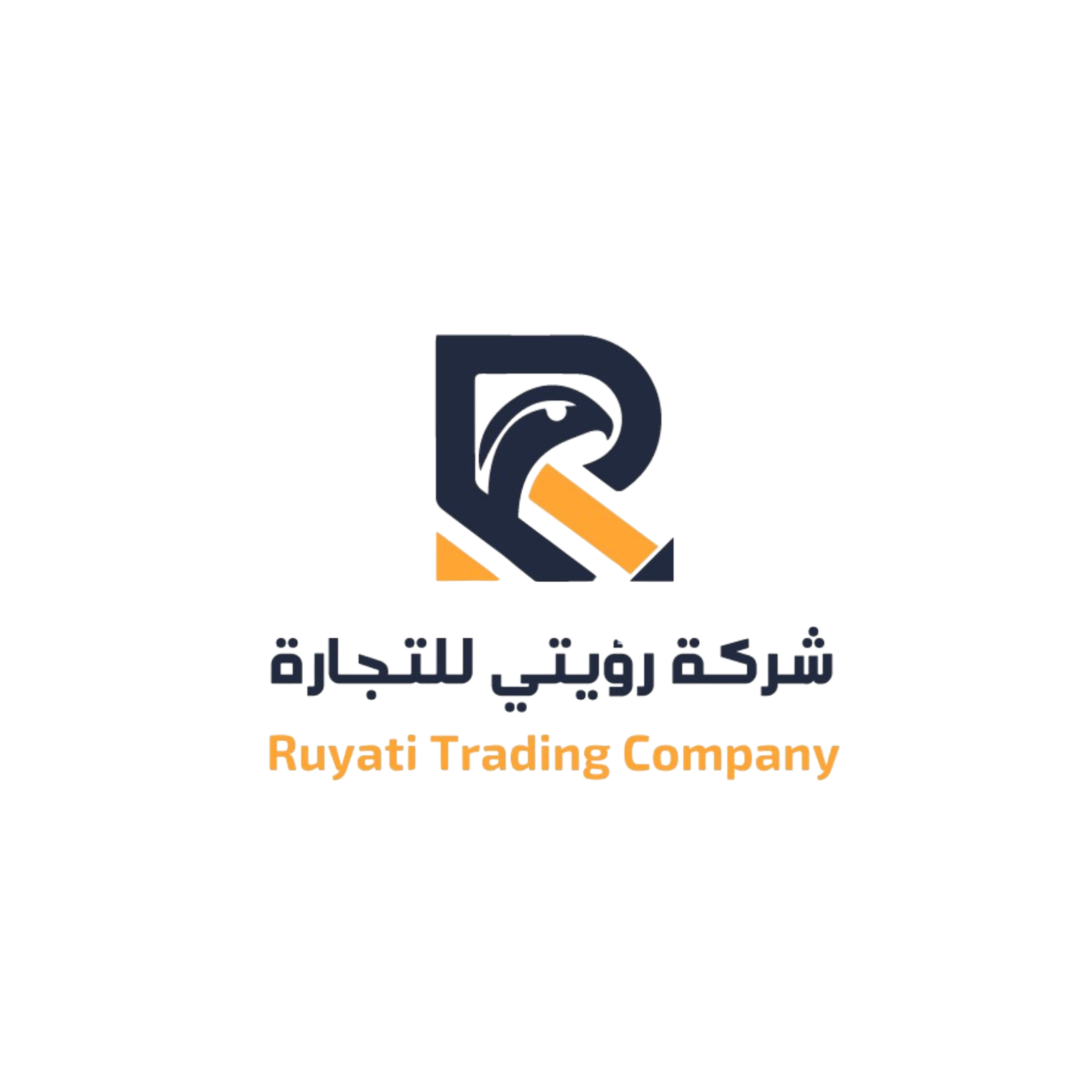 شركة رؤيتي التجارية