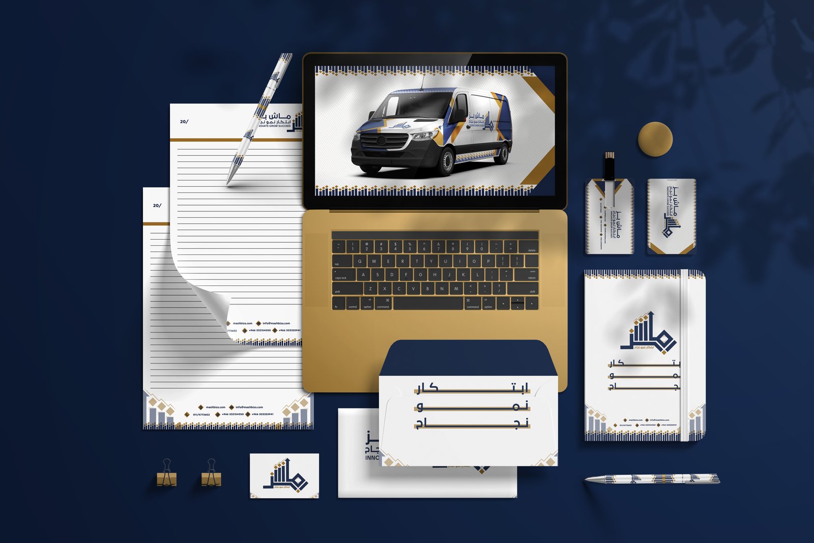 ماش بز: وجهُ الريادة الجديد في السعودية